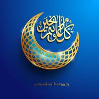 Islamic crescent moon. vector