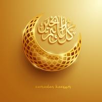 Islamic crescent moon. vector