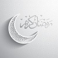 Caligrafía árabe de Ramadan Kareem vector