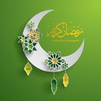 Paper graphic of islamic crescent moon vector