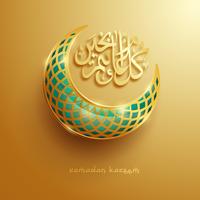 Islamic crescent moon. vector