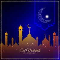 Abstract stylish Eid Mubarak background vector