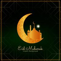 Abstract Eid Mubarak background vector