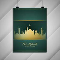 Abstract religious Eid Mubarak flyer background vector