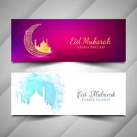 Abstract Eid Mubarak decorative banners set vector