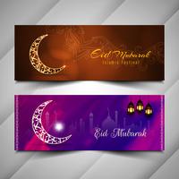 Resumen Eid Mubarak elegante conjunto de banners islámicos vector