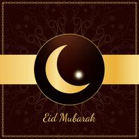 Abstract Eid Mubarak religious background vector