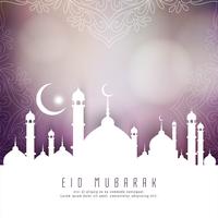 Abstract religious Islamic Eid Mubarak background vector
