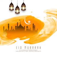 Abstract Islamic festival background vector