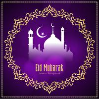 Abstract elegant Eid Mubarak decorative background vector