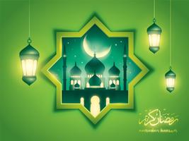 Ramadan Kareem islamic background with mosque and arabic lantern vector