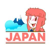 Japón lindo doodle etiqueta y fondo vector