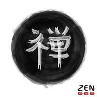 Kanji calligraphy alphabet translation meaning zen on black color circle background . Realistic watercolor painting design . Decoration element vector .