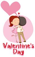 Valentine card template with couple hugging vector