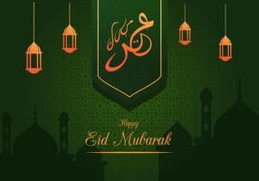 Fondo de saludo de Eid Mubarak vector