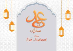 Eid Mubarak Greeting Background vector