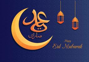 Eid Mubarak Greeting Background vector