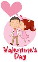 Velentine card template with love couple vector