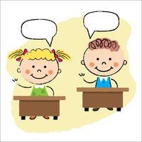 kids in classroom, sitting at the desks vector