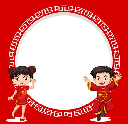 Frame design with Chinese boy and girl