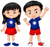 Boy and girl from Taiwan vector