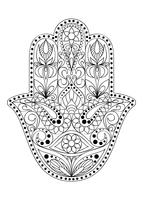 Hand drawn Hamsa symbol.  Hand of Fatima. Ethnic amulet common in Indian, Arabic and Jewish cultures. Hamsa symbol with eastern floral ornament for adult coloring. Coloring page with hamsa symbol.