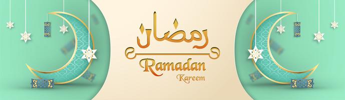 Plantilla para Ramadan Kareem en color verde y dorado. Diseño del ejemplo del vector 3D en el corte y el arte del papel para la tarjeta de felicitación islámica, invitación, cubierta de libro, folleto, bandera del web, anuncio.