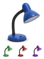 Table lamp on white background vector