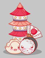 Sushi lindo kawaii de dibujos animados vector