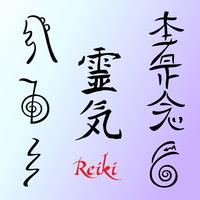 The Reiki Energy. Symbols. Alternative medicine. Vector. vector