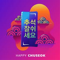 Feliz día de Chuseok o Festival de mediados de otoño. Ejemplo coreano del vector del festival de la cosecha del día de fiesta. Palabras en coreano que significan buen momento para Chuseok