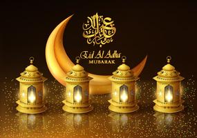 eid al adha mubarak greeting card background vector