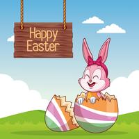 Happy easter card vector