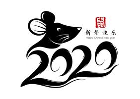 Year of the Rat. Chinese new year 2020