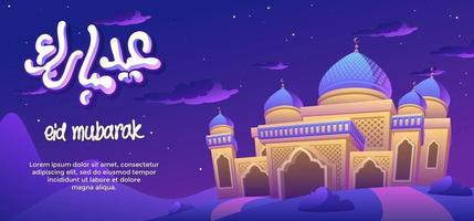 Eid Mubarak Golden Mosque en la noche vector