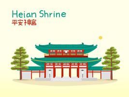 Heian shrine in Kyoto Japan vector