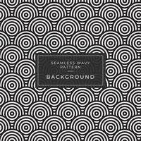 Geometric seamless monochrome repeating pattern with rounded stripes lines vector