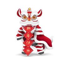 Chinese New Year Lion Dance with Chinese greeting symbol vector