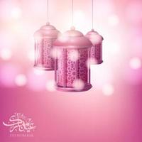 Eid Mubarak Design Background vector