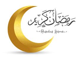 Ramadan Kareem arabic calligraphy greeting card vector