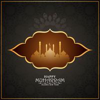 Happy Muharran stylish islamic mosque design vector