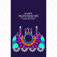 colorful Happy Muharran design