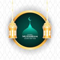 Feliz Muharran con linterna y mezquita