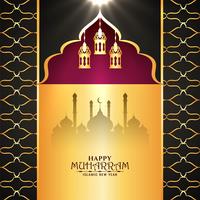 Happy Muharran islamic pattern design