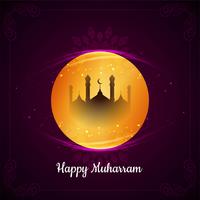Stylish Islamic Happy Muharram design vector