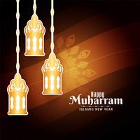 Golden lantern Happy Muharran design vector