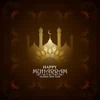 Happy Muharram bright design with border