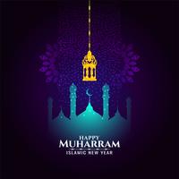 Abstract Happy Muharram modern purple and blue design vector