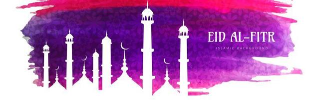 Ramadan Kareem colorful template banner  vector