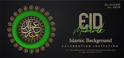 Eid Mubarak Green Royal Luxury Banner Background vector